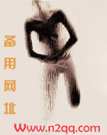 沒世不忘